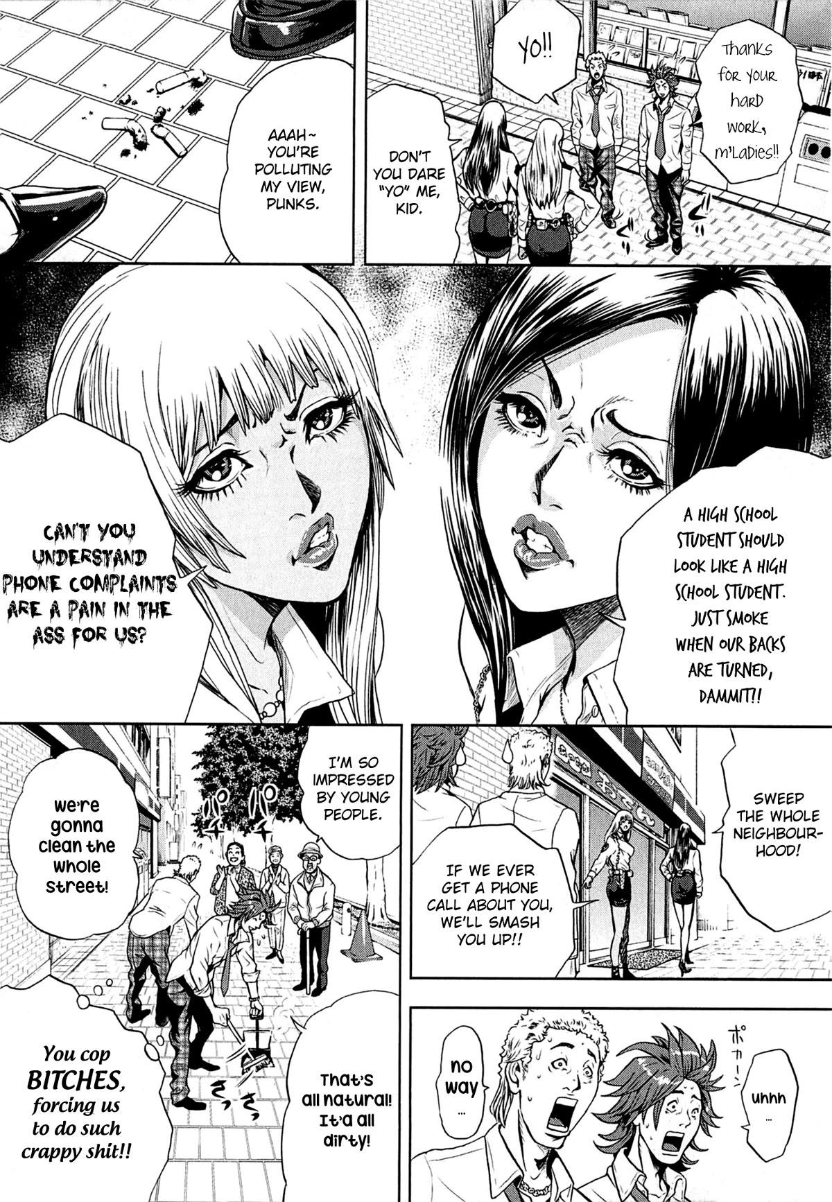 Gals Police Department chapter 4 page 10