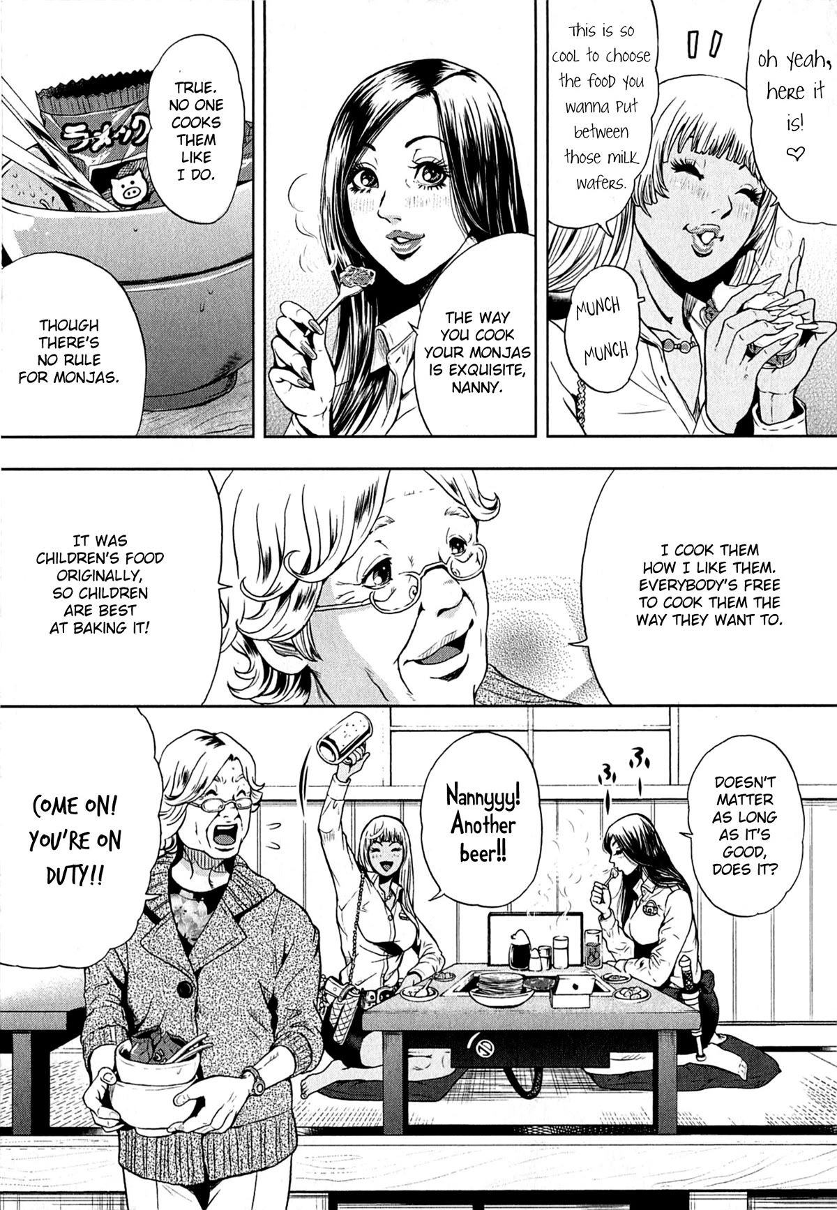 Gals Police Department chapter 4 page 13