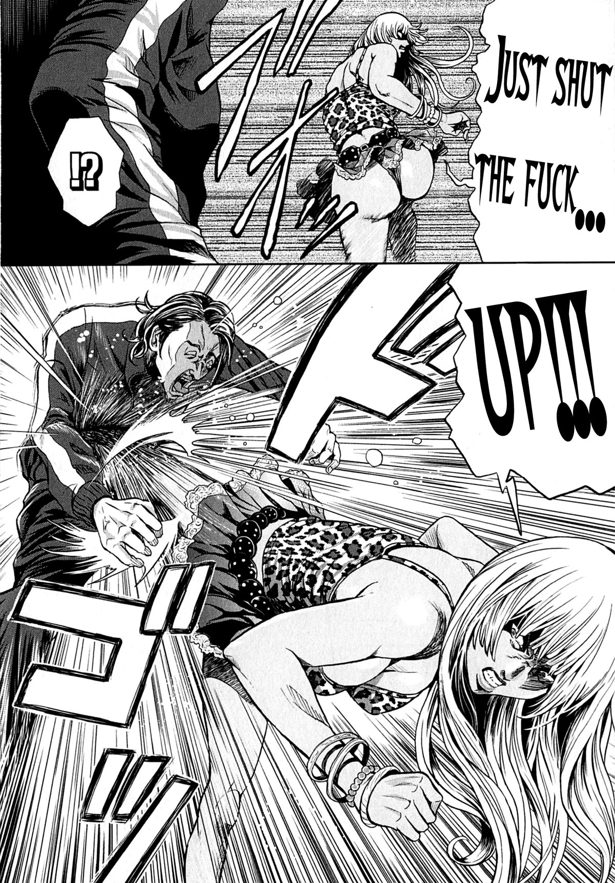 Gals Police Department chapter 4 page 7