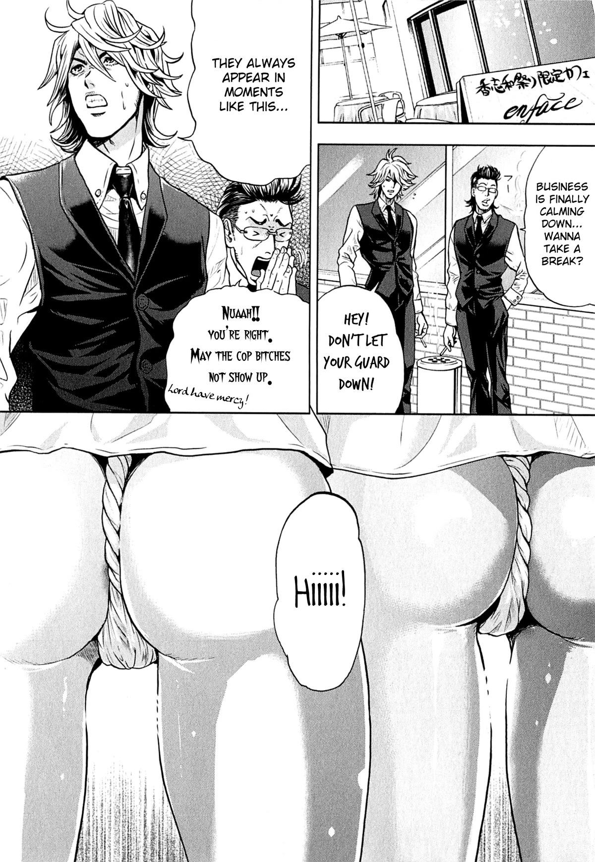 Gals Police Department chapter 5 page 10
