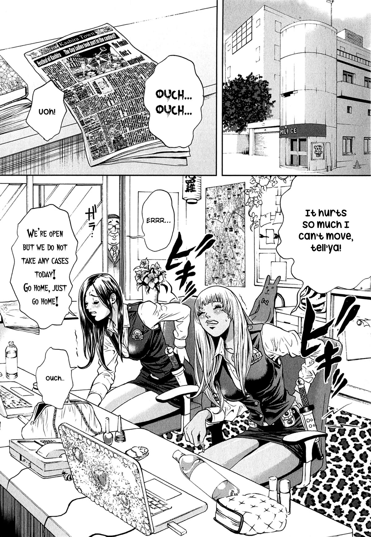 Gals Police Department chapter 5 page 16
