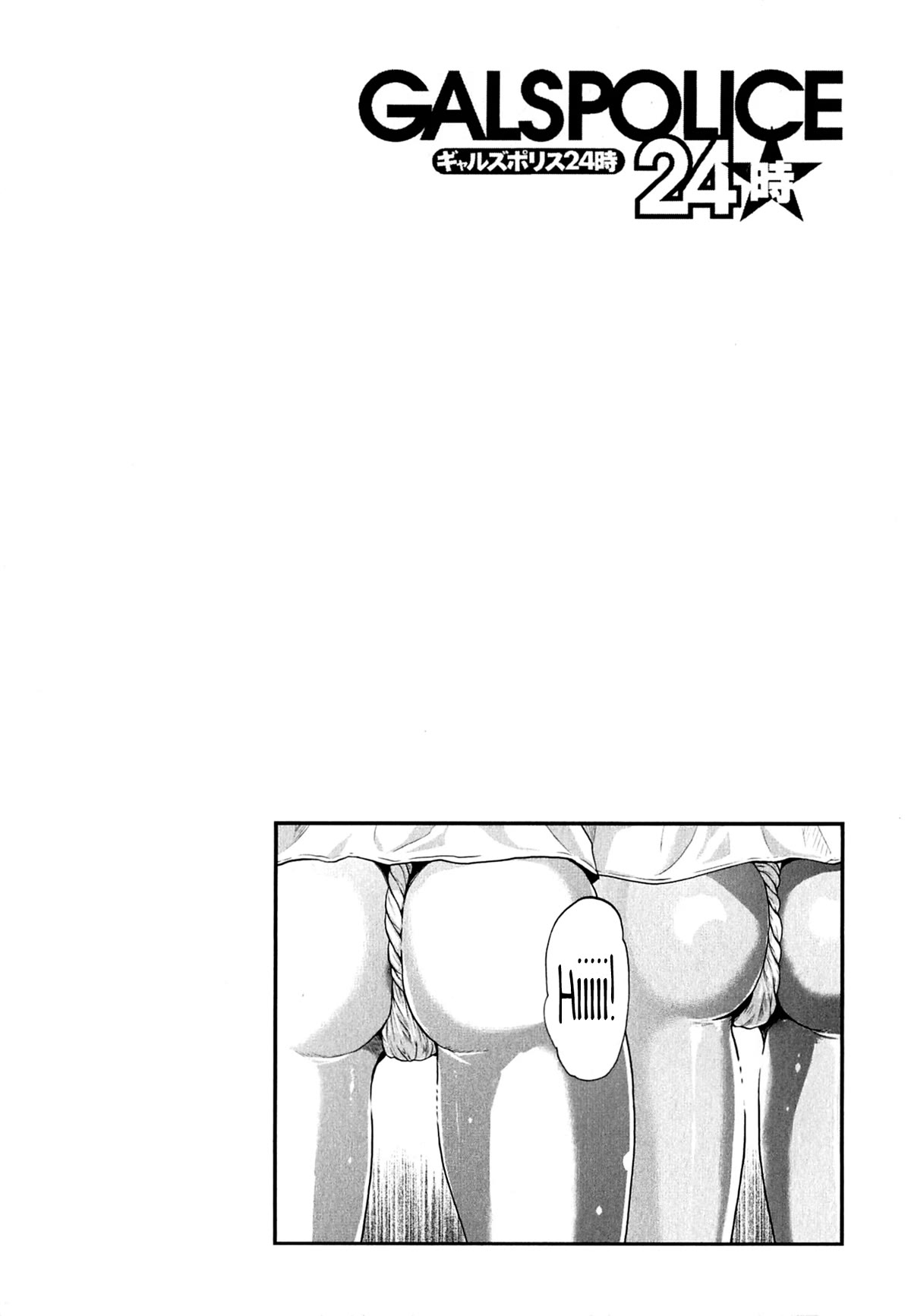 Gals Police Department chapter 5 page 18