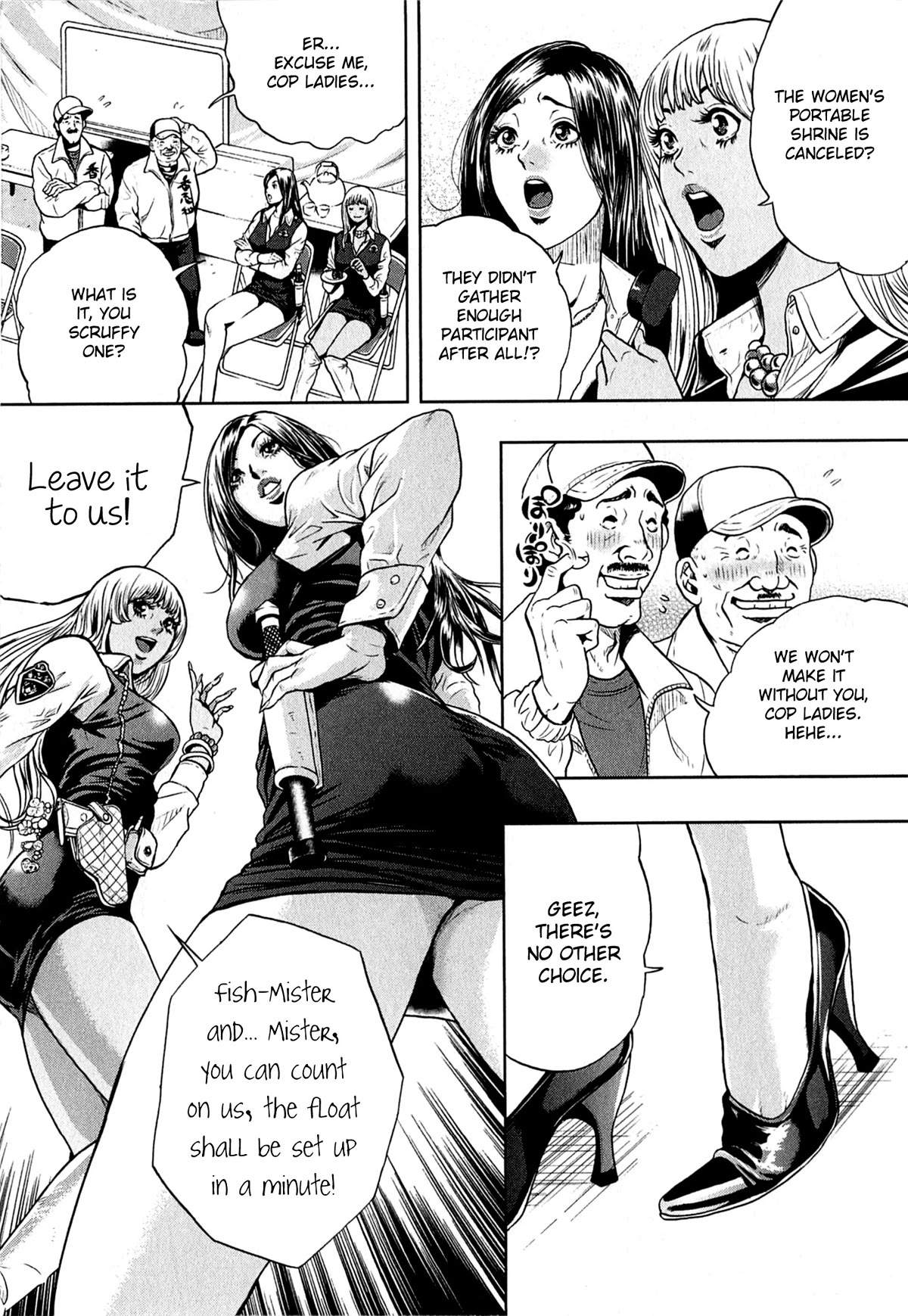 Gals Police Department chapter 5 page 9