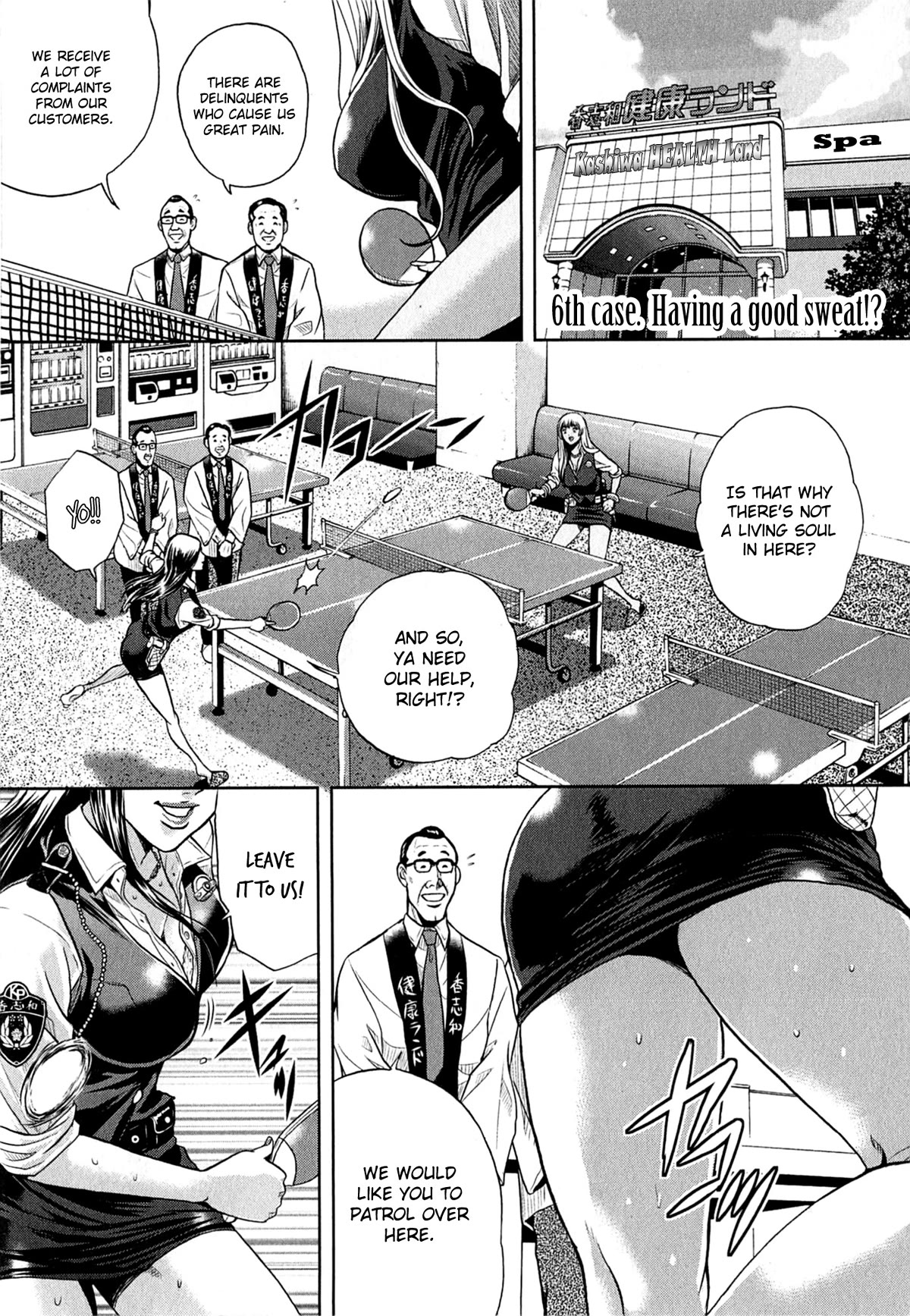 Gals Police Department chapter 6 page 1