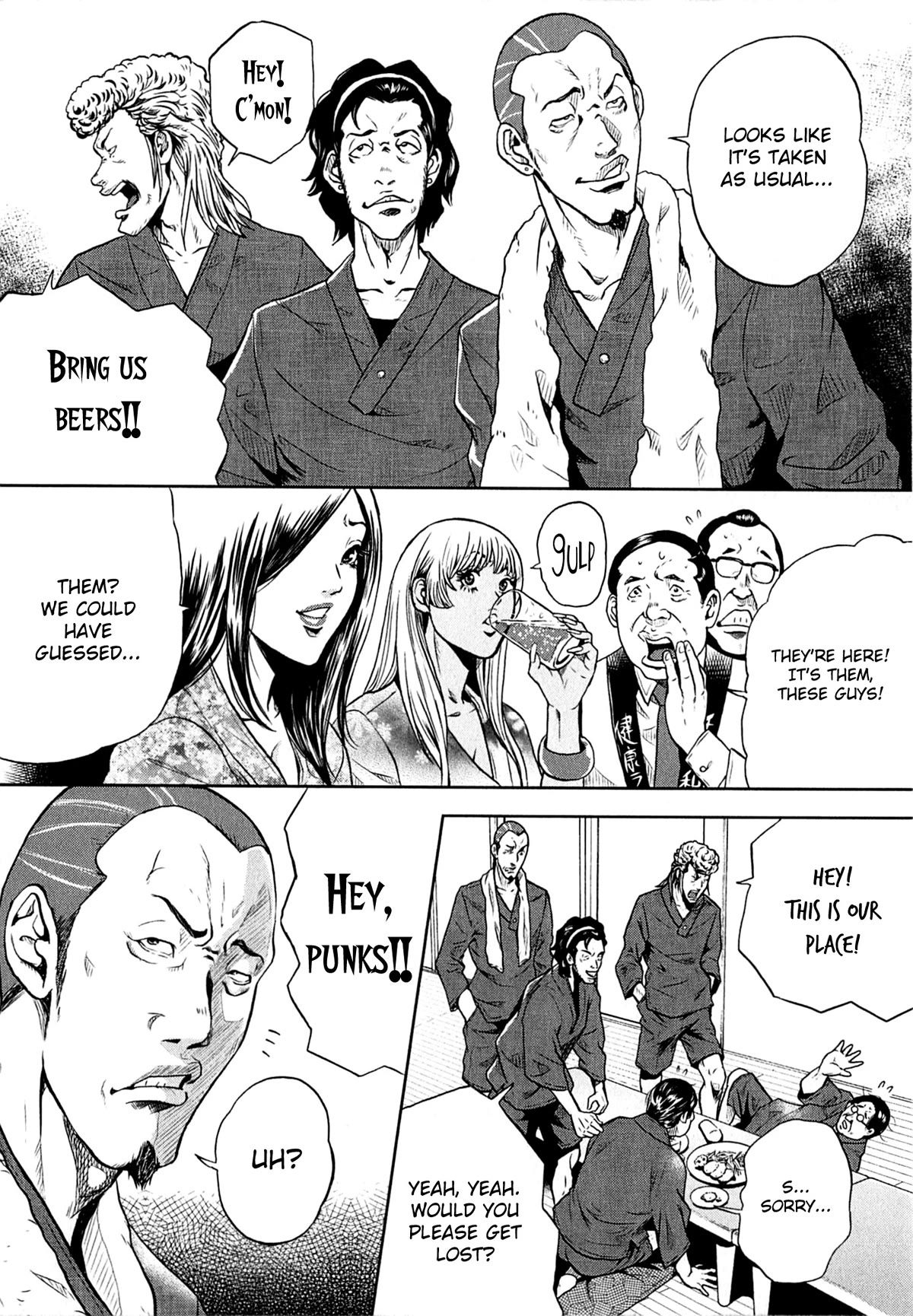 Gals Police Department chapter 6 page 10