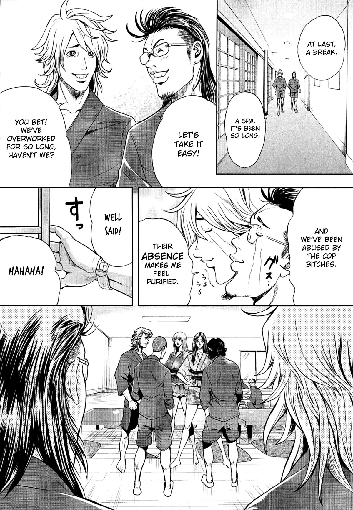 Gals Police Department chapter 6 page 12