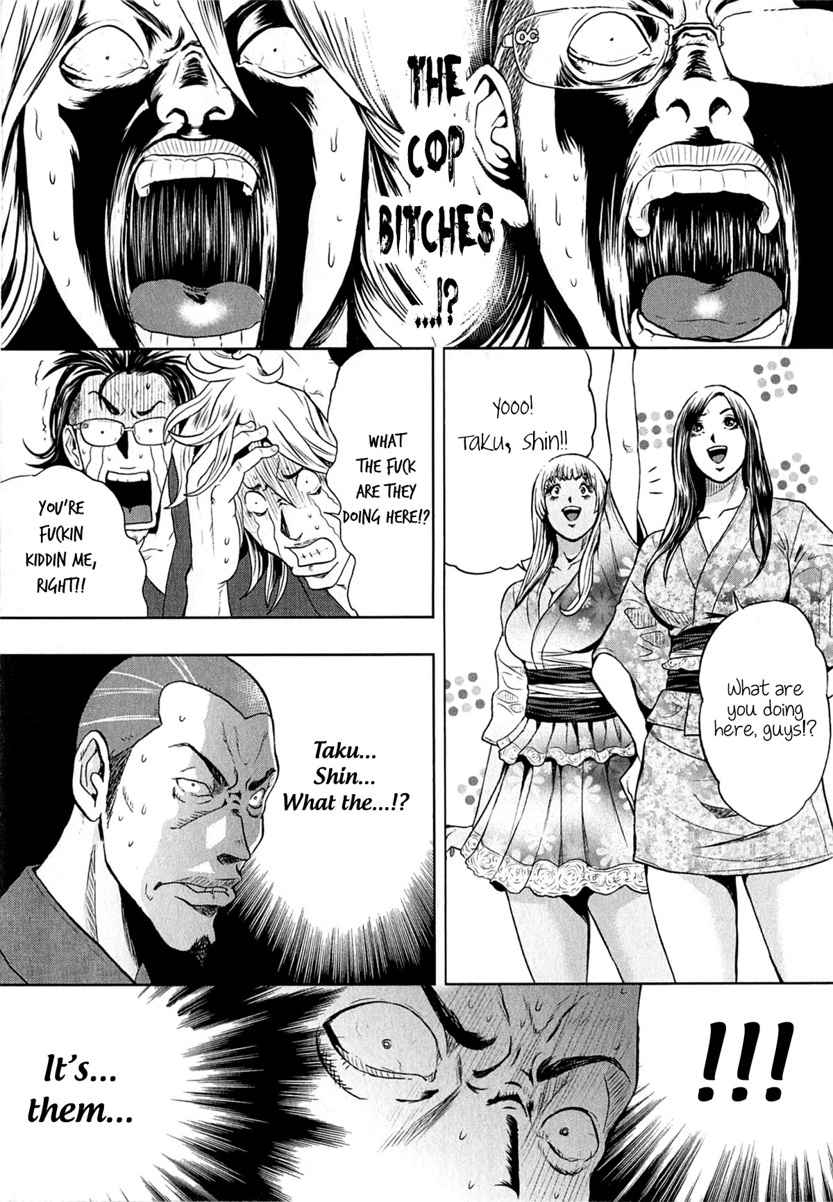 Gals Police Department chapter 6 page 13