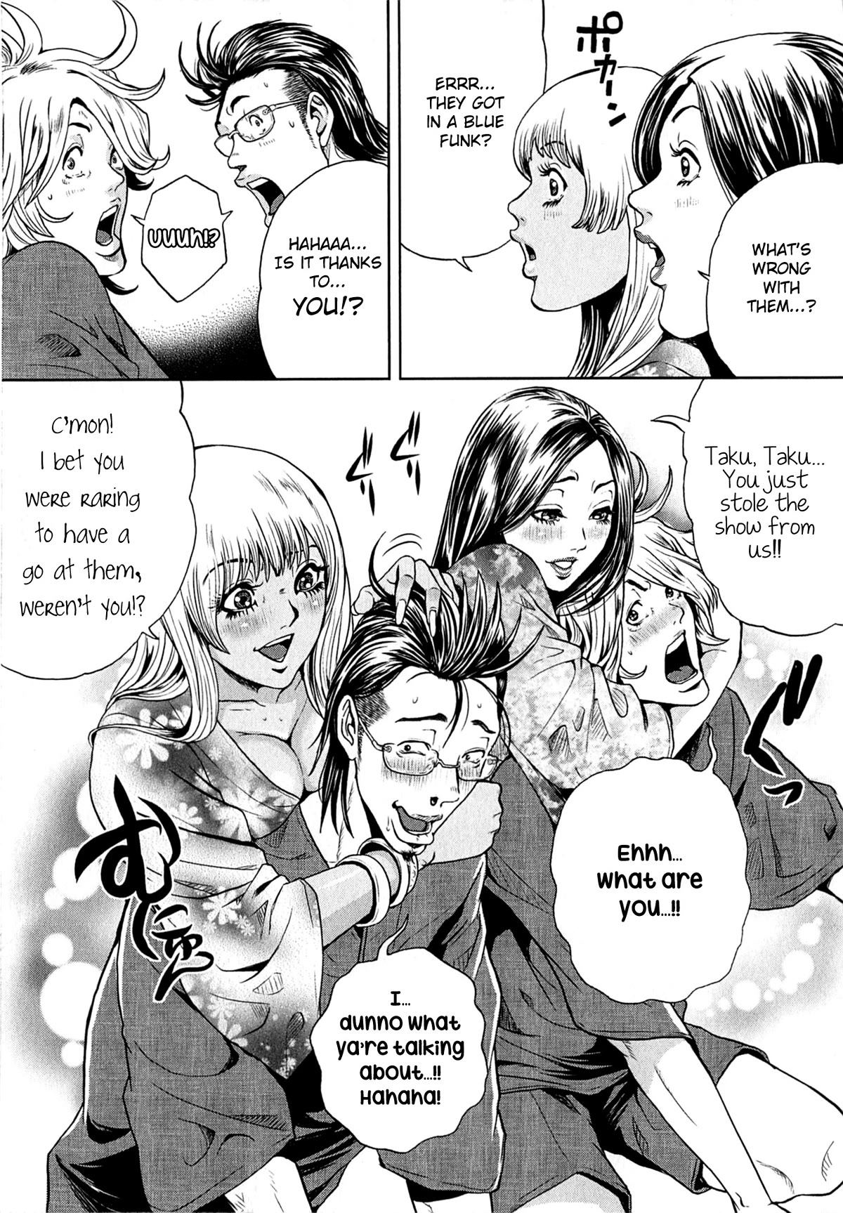 Gals Police Department chapter 6 page 15