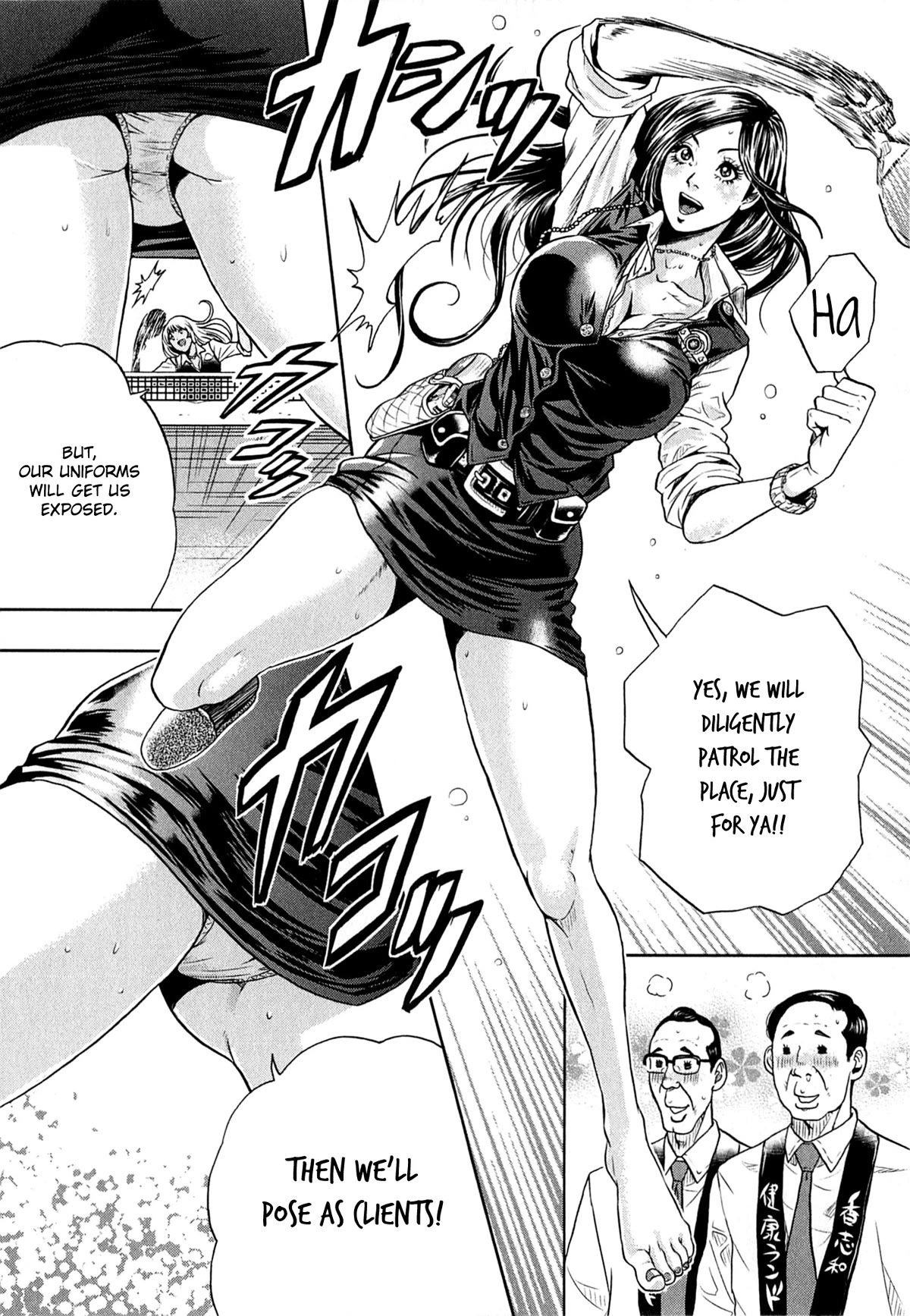 Gals Police Department chapter 6 page 2