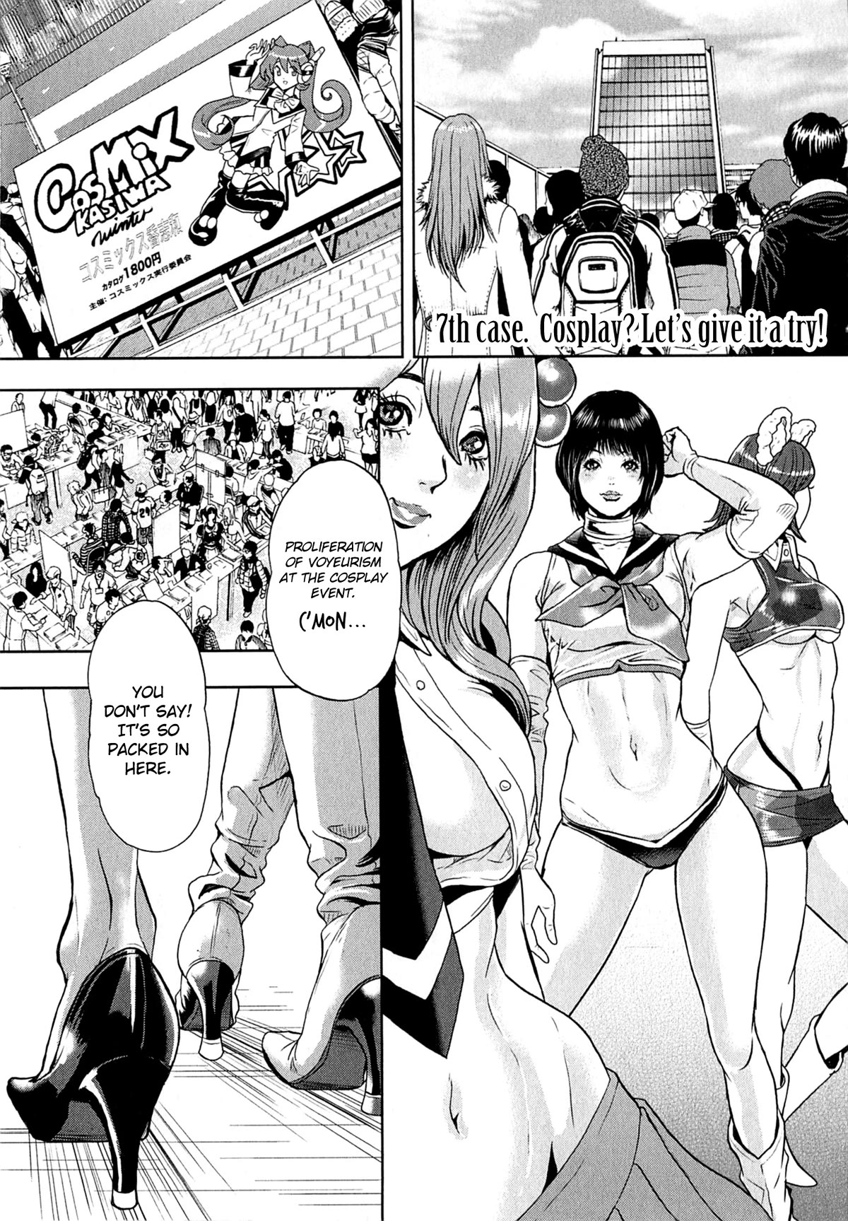 Gals Police Department chapter 7 page 1