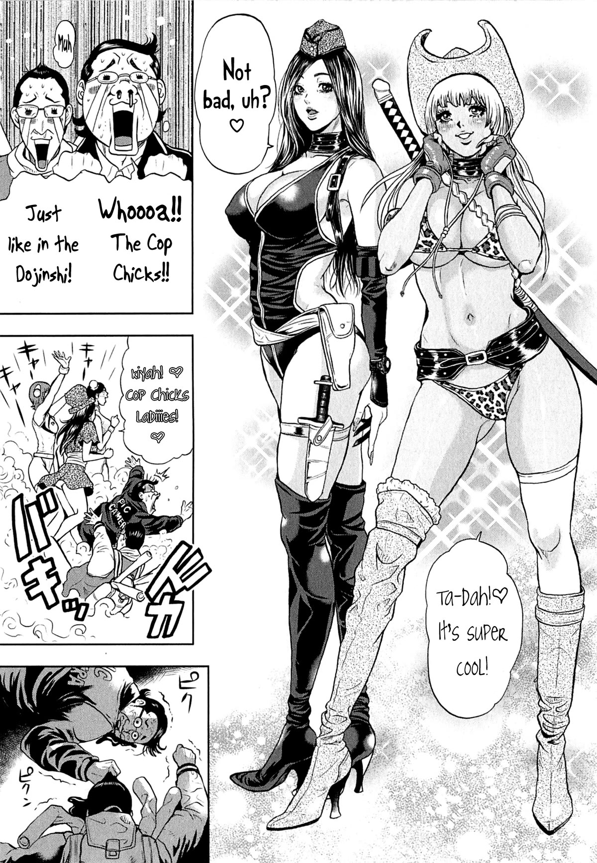 Gals Police Department chapter 7 page 12