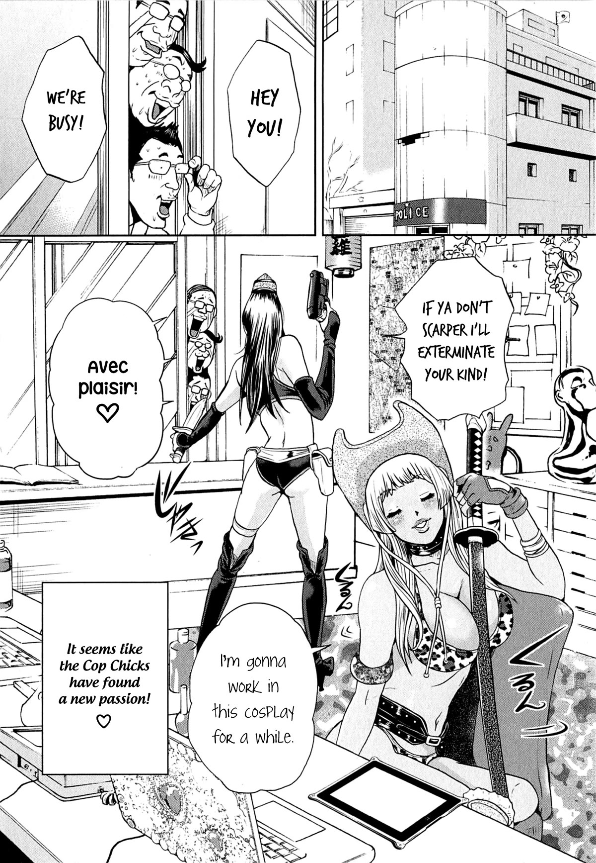 Gals Police Department chapter 7 page 16