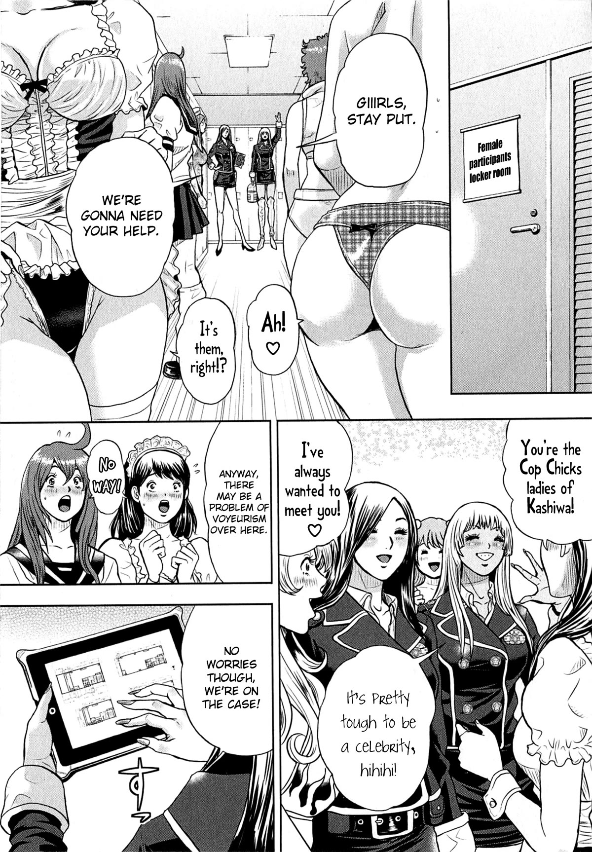 Gals Police Department chapter 7 page 3