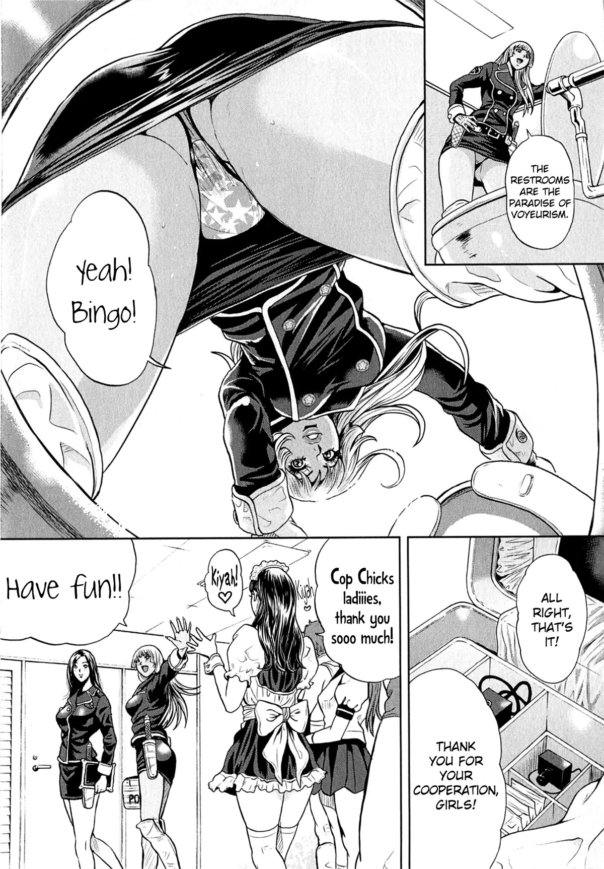 Gals Police Department chapter 7 page 5