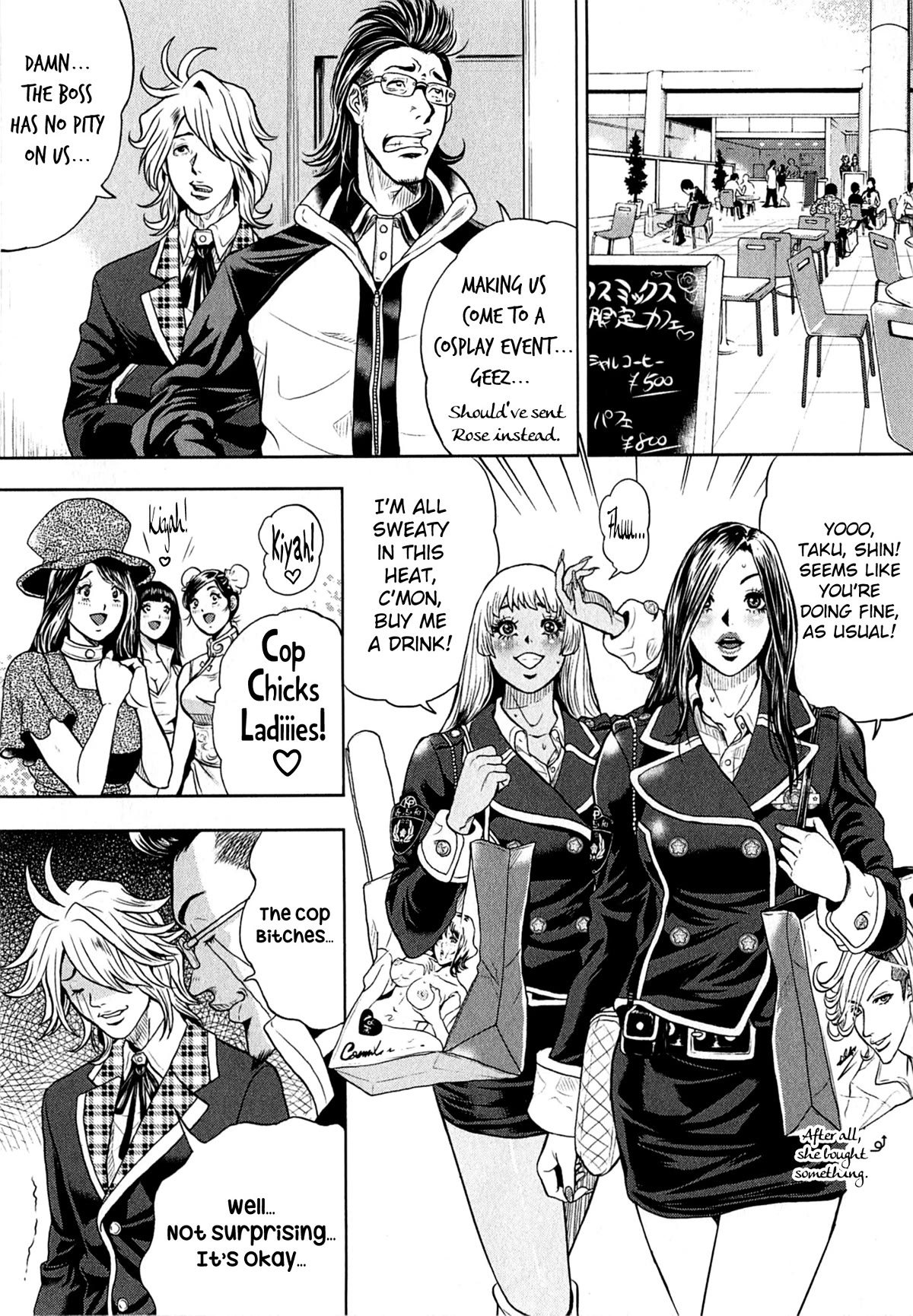 Gals Police Department chapter 7 page 7