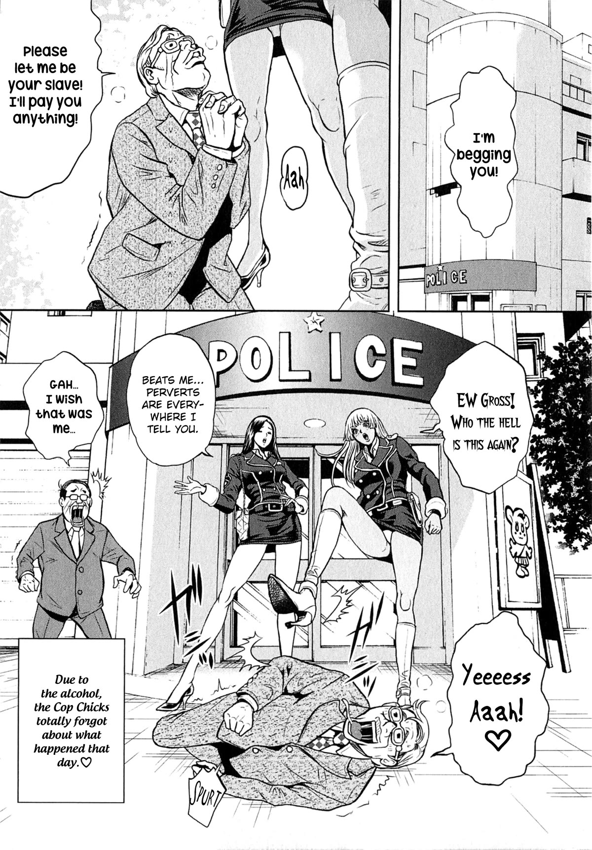 Gals Police Department chapter 8 page 16