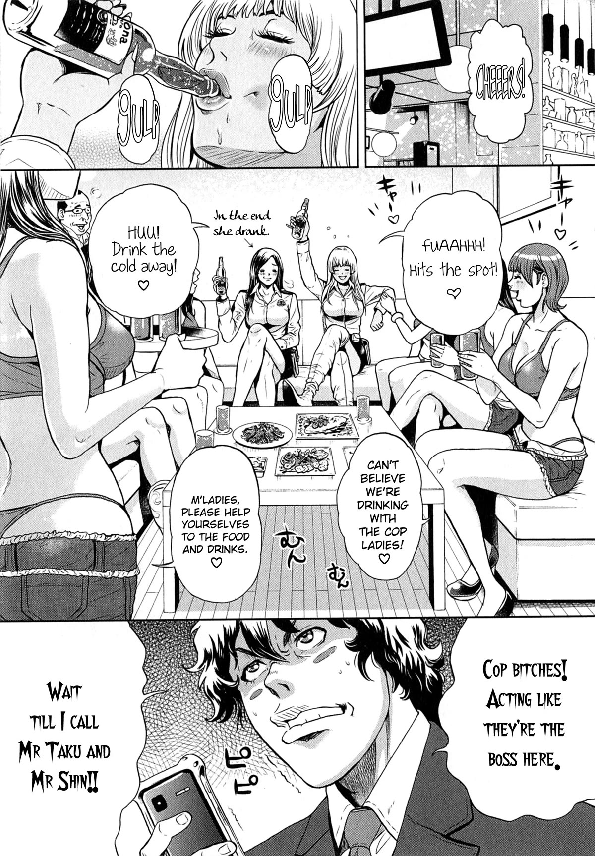Gals Police Department chapter 8 page 7
