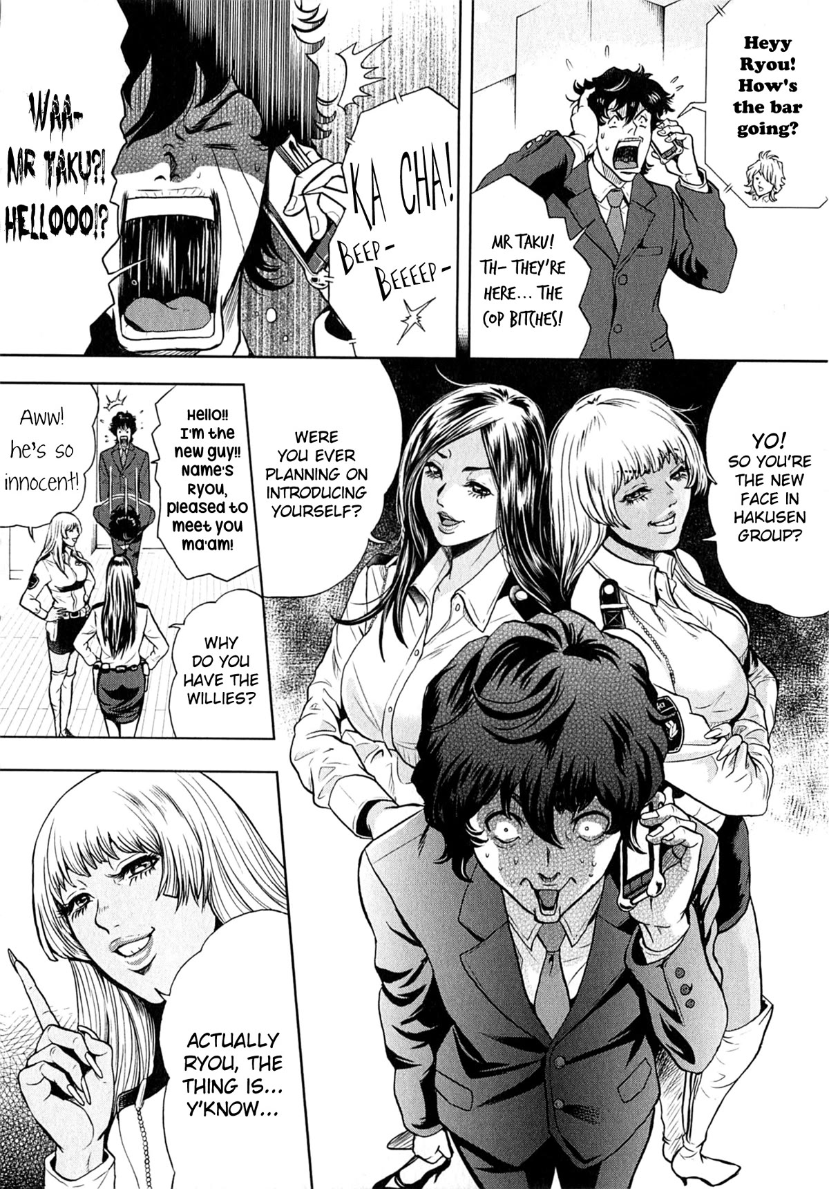 Gals Police Department chapter 8 page 8
