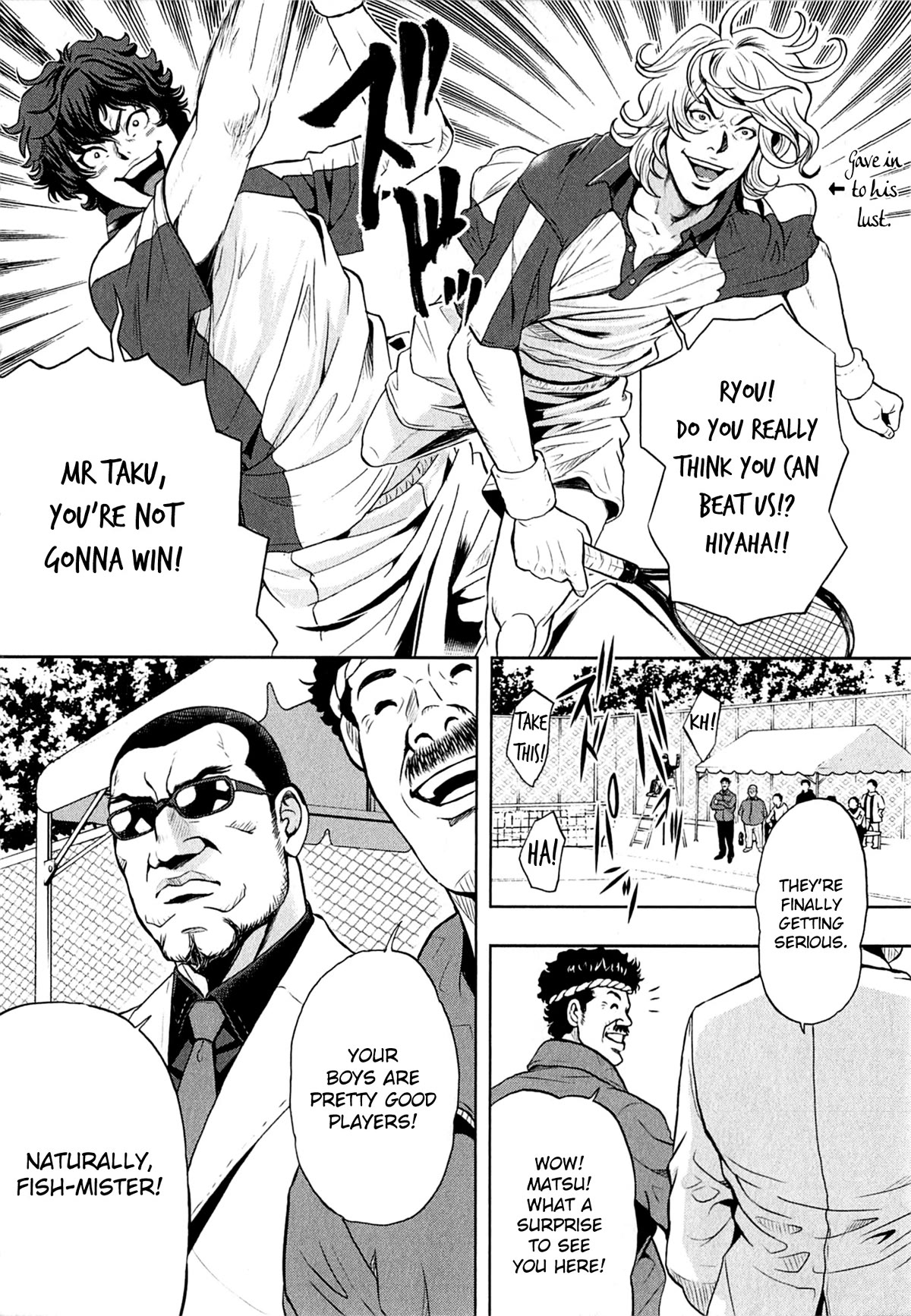 Gals Police Department chapter 9 page 12