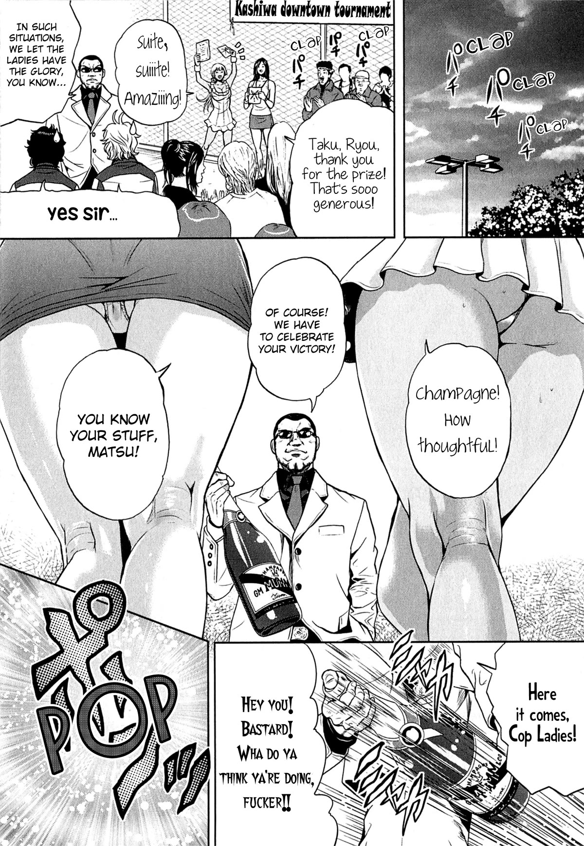 Gals Police Department chapter 9 page 15