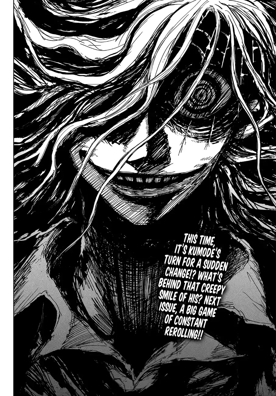 Gamblers Parade chapter 10 page 19