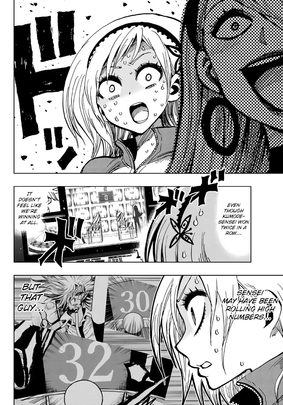 Gamblers Parade chapter 10 page 5