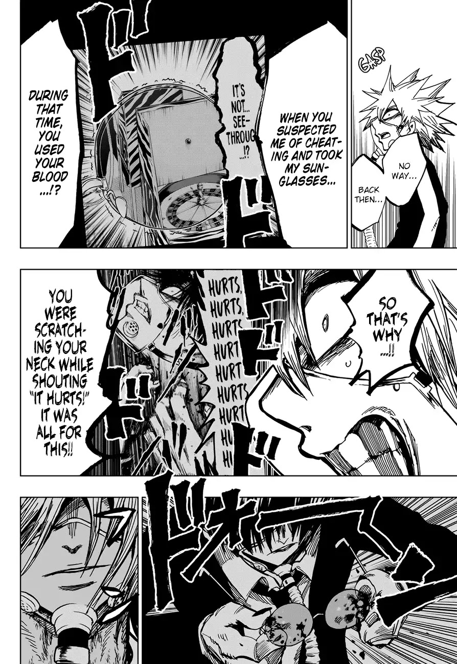 Gamblers Parade chapter 17 page 7