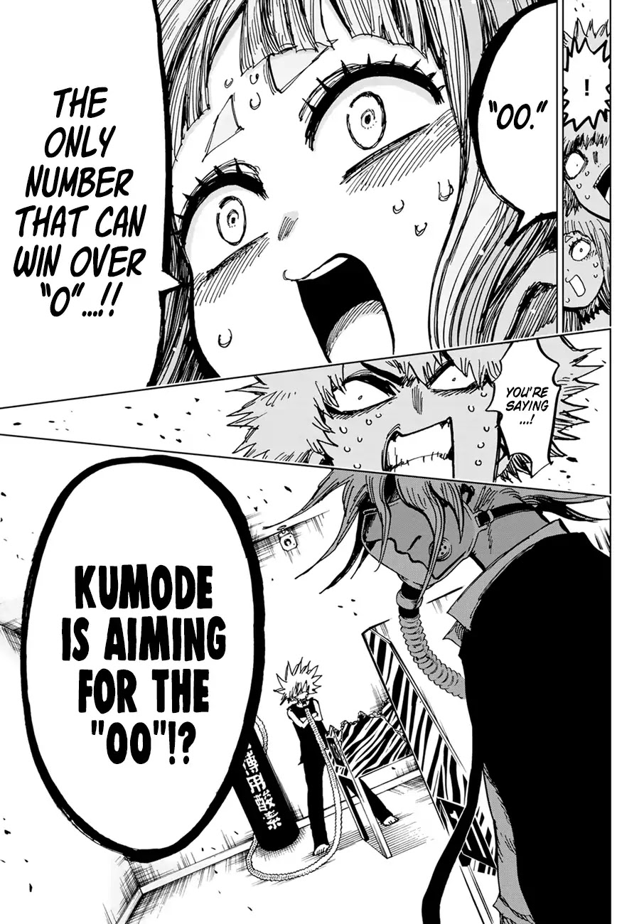 Gamblers Parade chapter 18 page 13