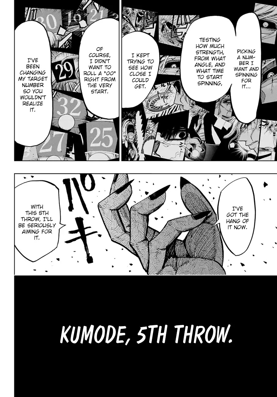 Gamblers Parade chapter 18 page 16