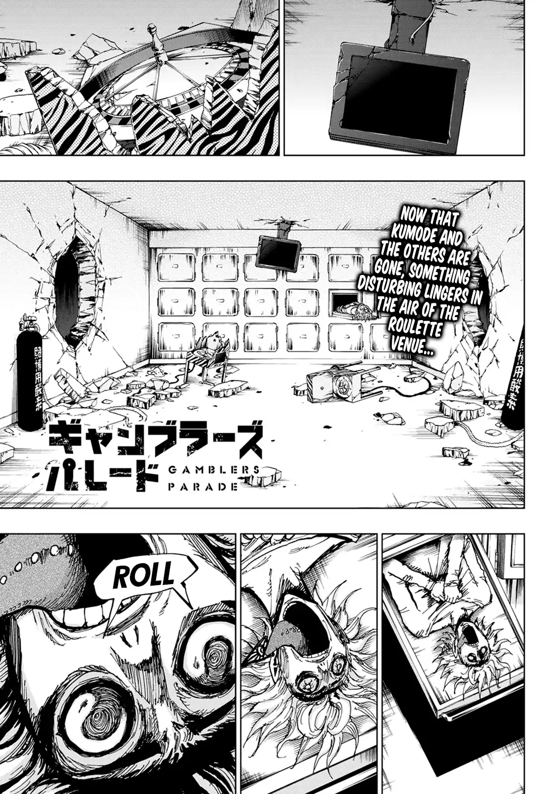 Gamblers Parade chapter 22 page 1