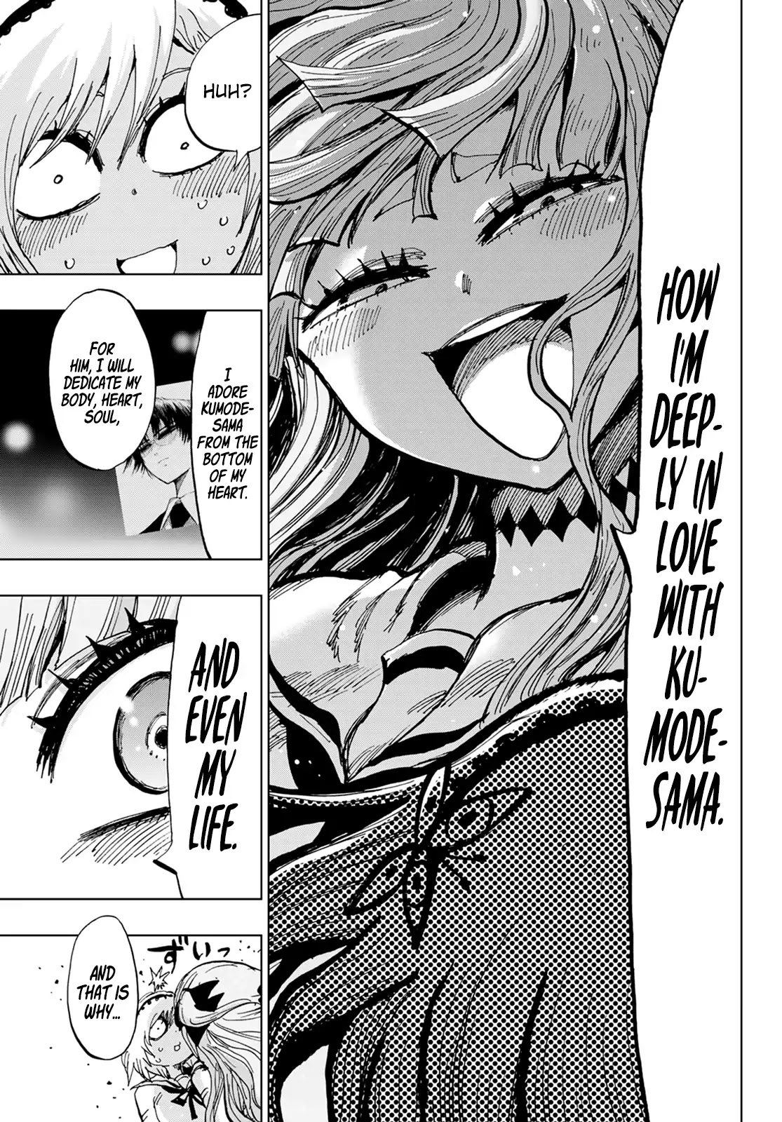 Gamblers Parade chapter 22 page 12