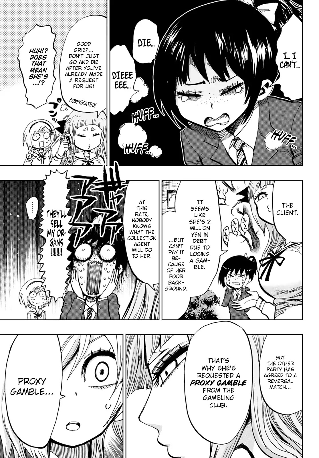 Gamblers Parade chapter 22 page 17