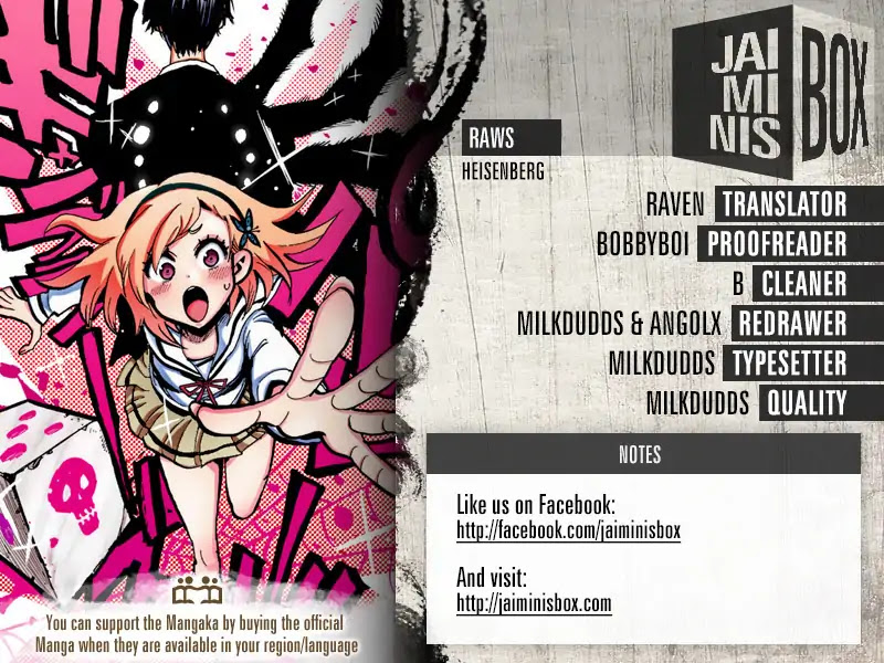 Gamblers Parade chapter 22 page 2