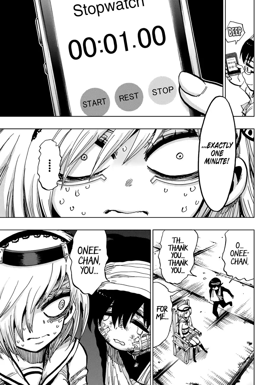 Gamblers Parade chapter 23 page 17