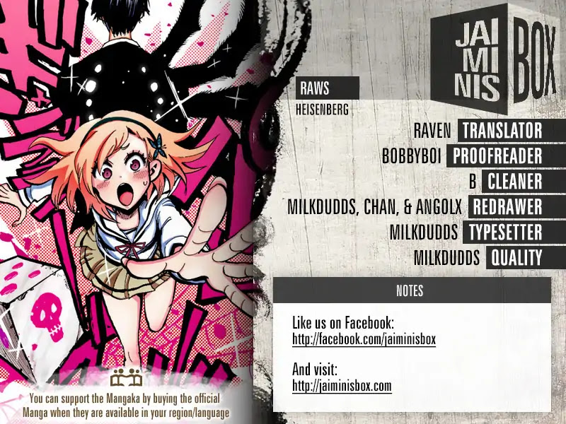 Gamblers Parade chapter 23 page 2