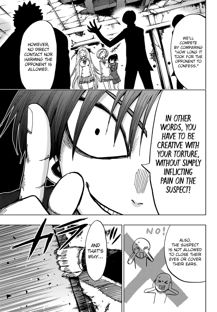 Gamblers Parade chapter 23 page 7