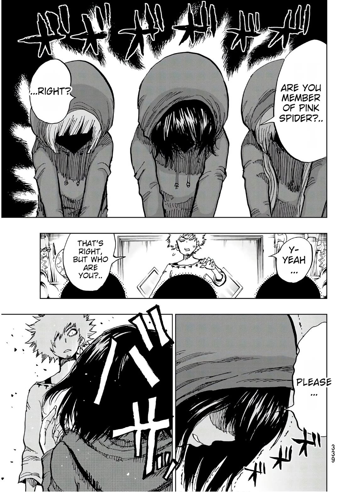 Gamblers Parade chapter 25 page 18