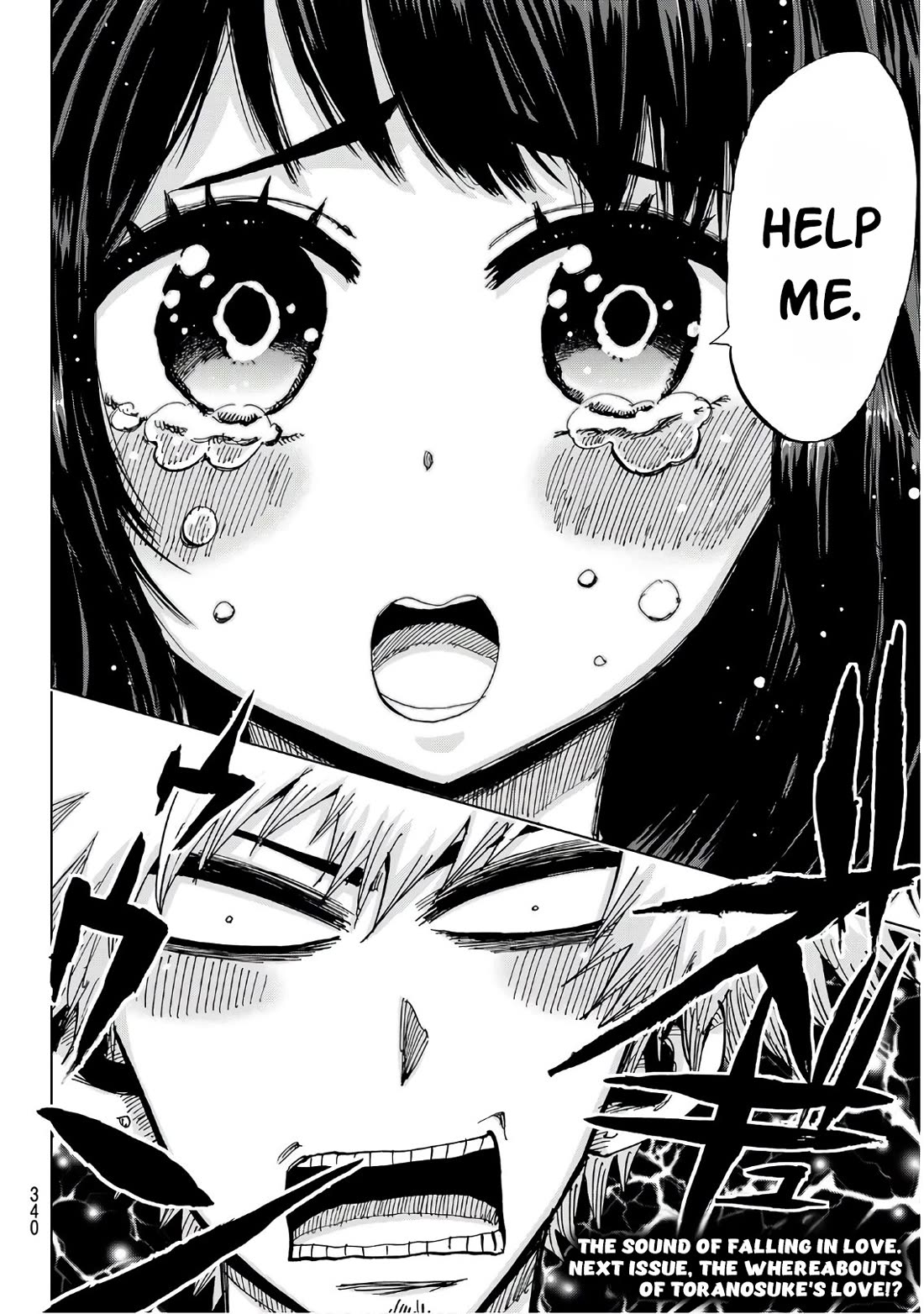 Gamblers Parade chapter 25 page 19