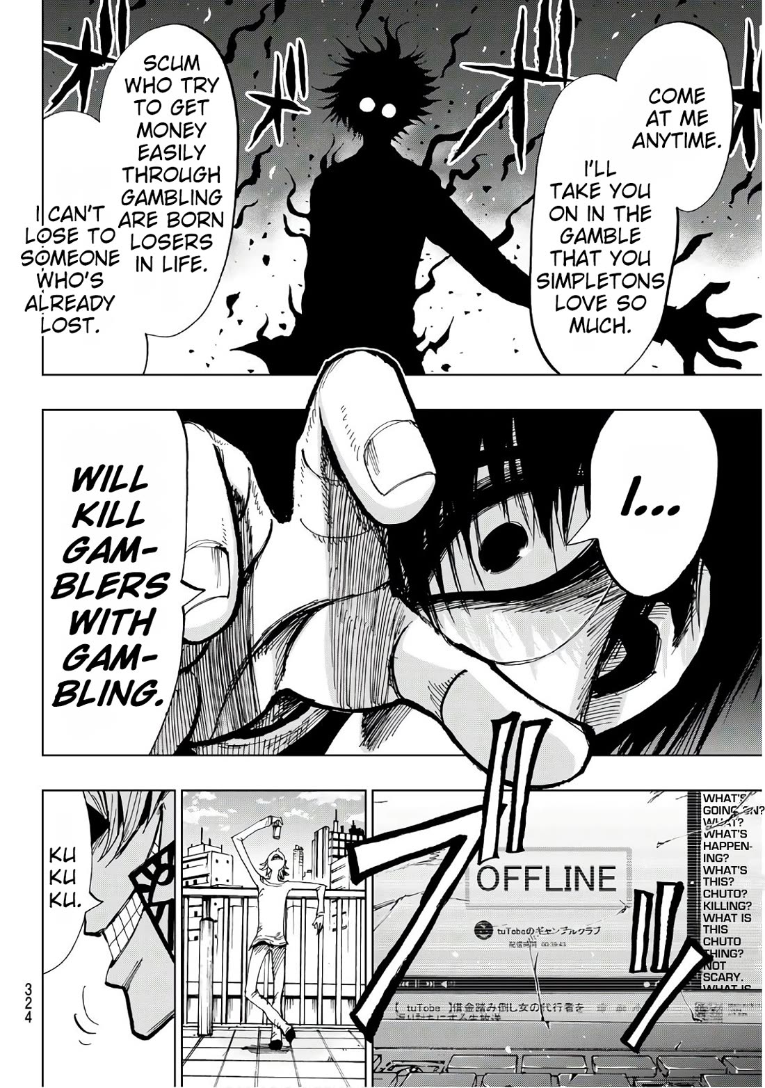 Gamblers Parade chapter 25 page 4