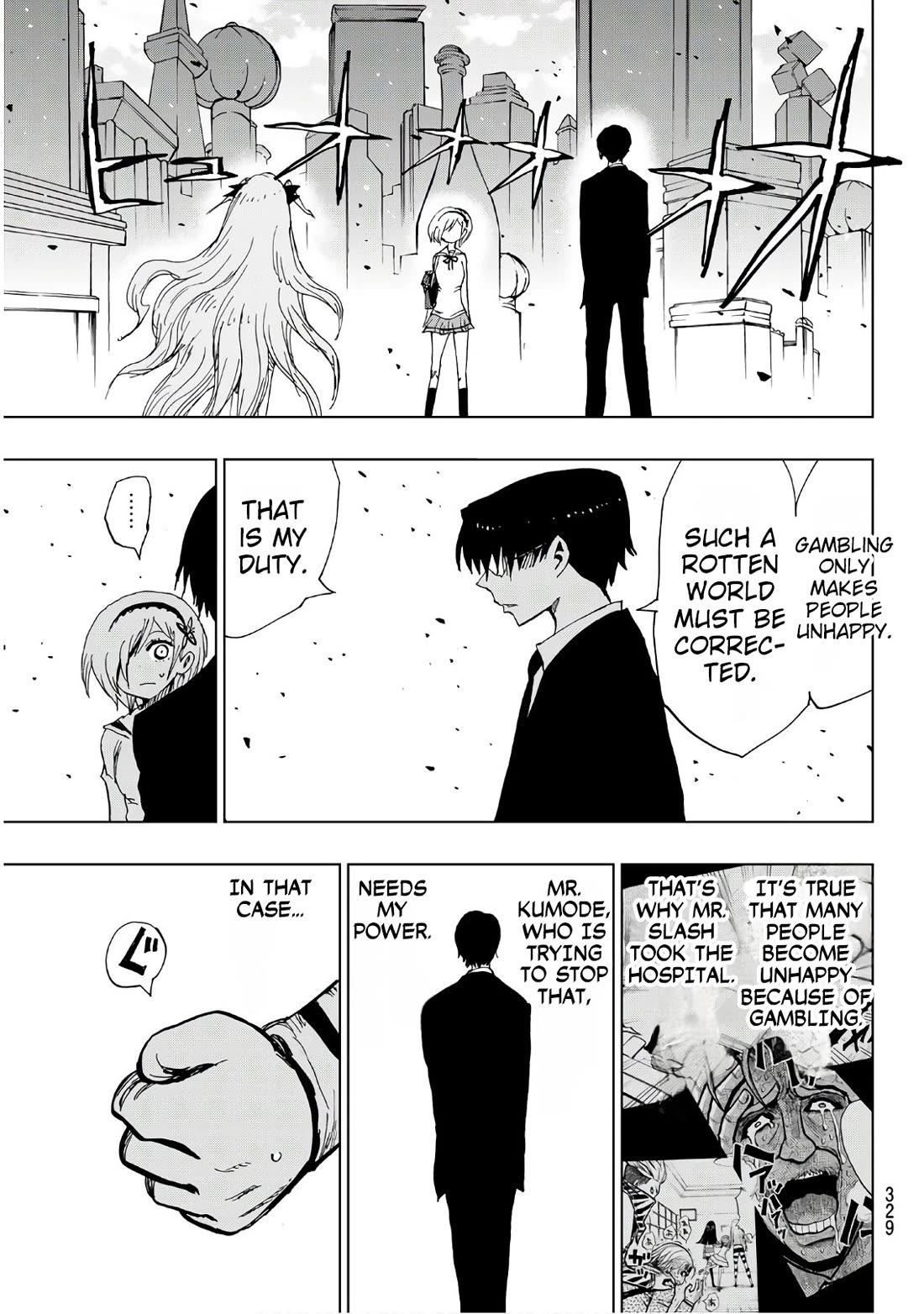 Gamblers Parade chapter 25 page 9