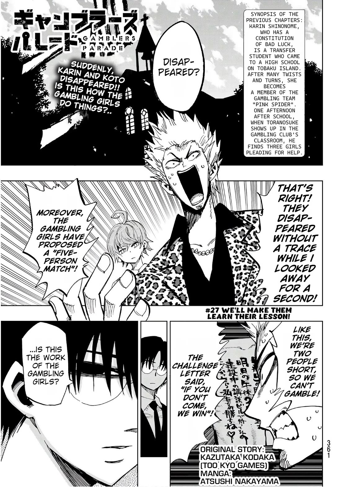 Gamblers Parade chapter 27 page 1