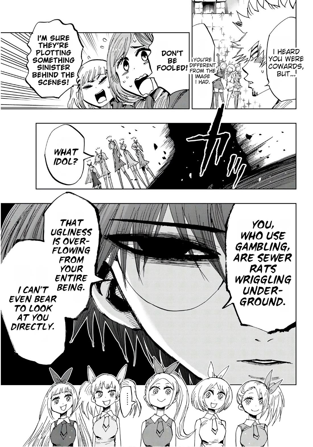 Gamblers Parade chapter 27 page 12