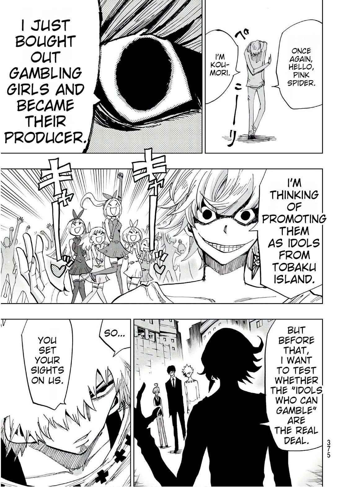 Gamblers Parade chapter 27 page 14