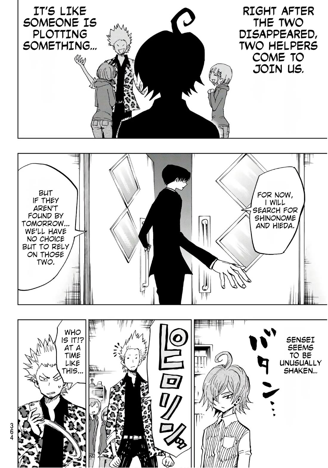 Gamblers Parade chapter 27 page 4