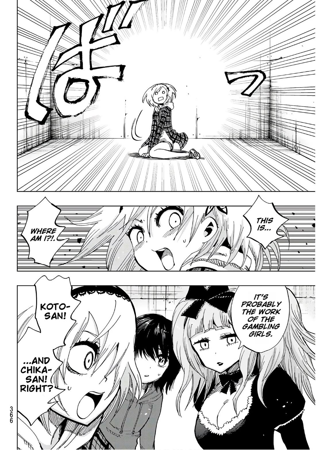 Gamblers Parade chapter 27 page 6