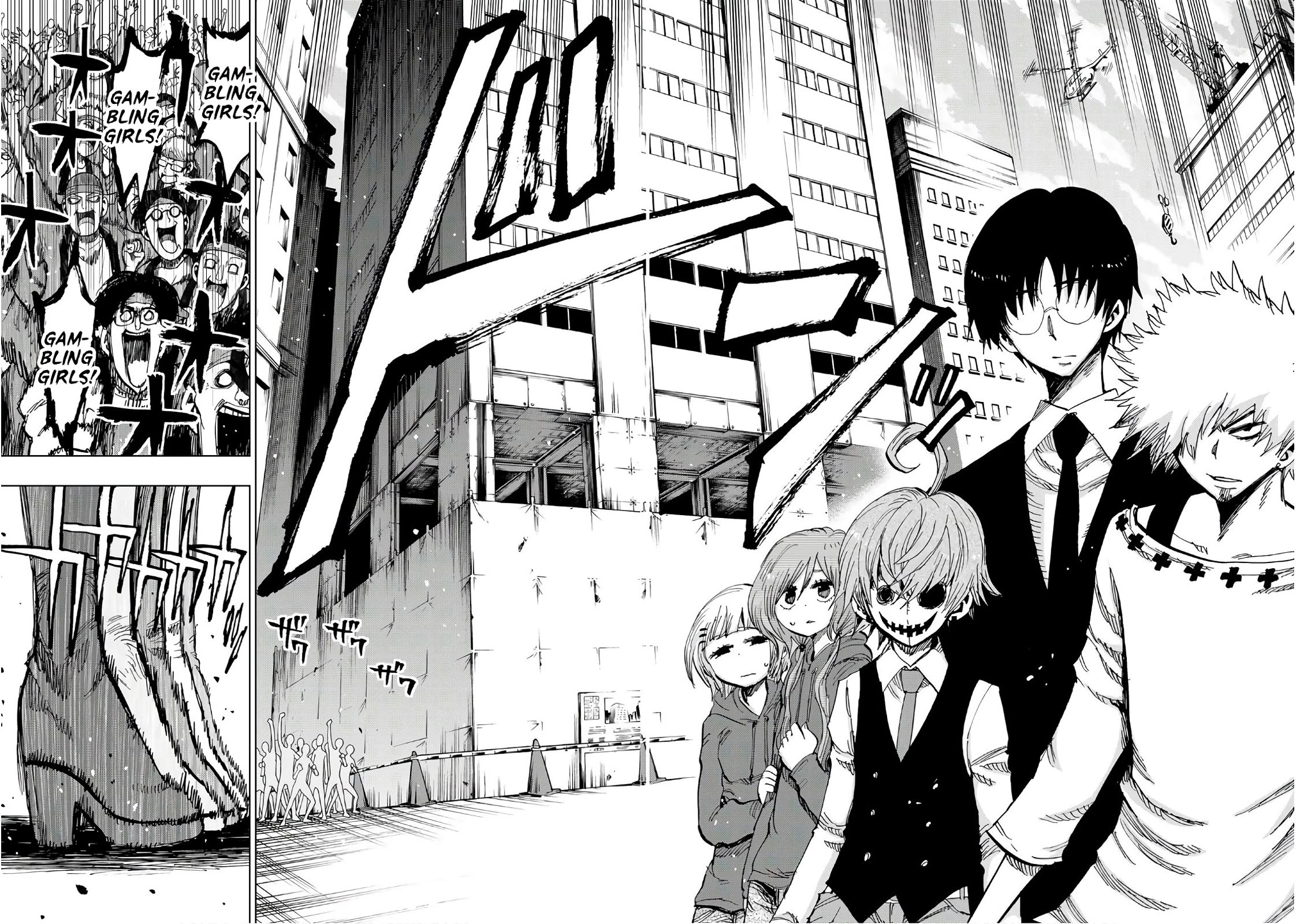 Gamblers Parade chapter 27 page 8