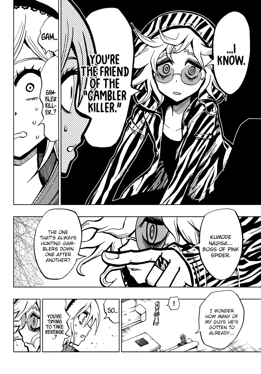 Gamblers Parade chapter 3 page 16