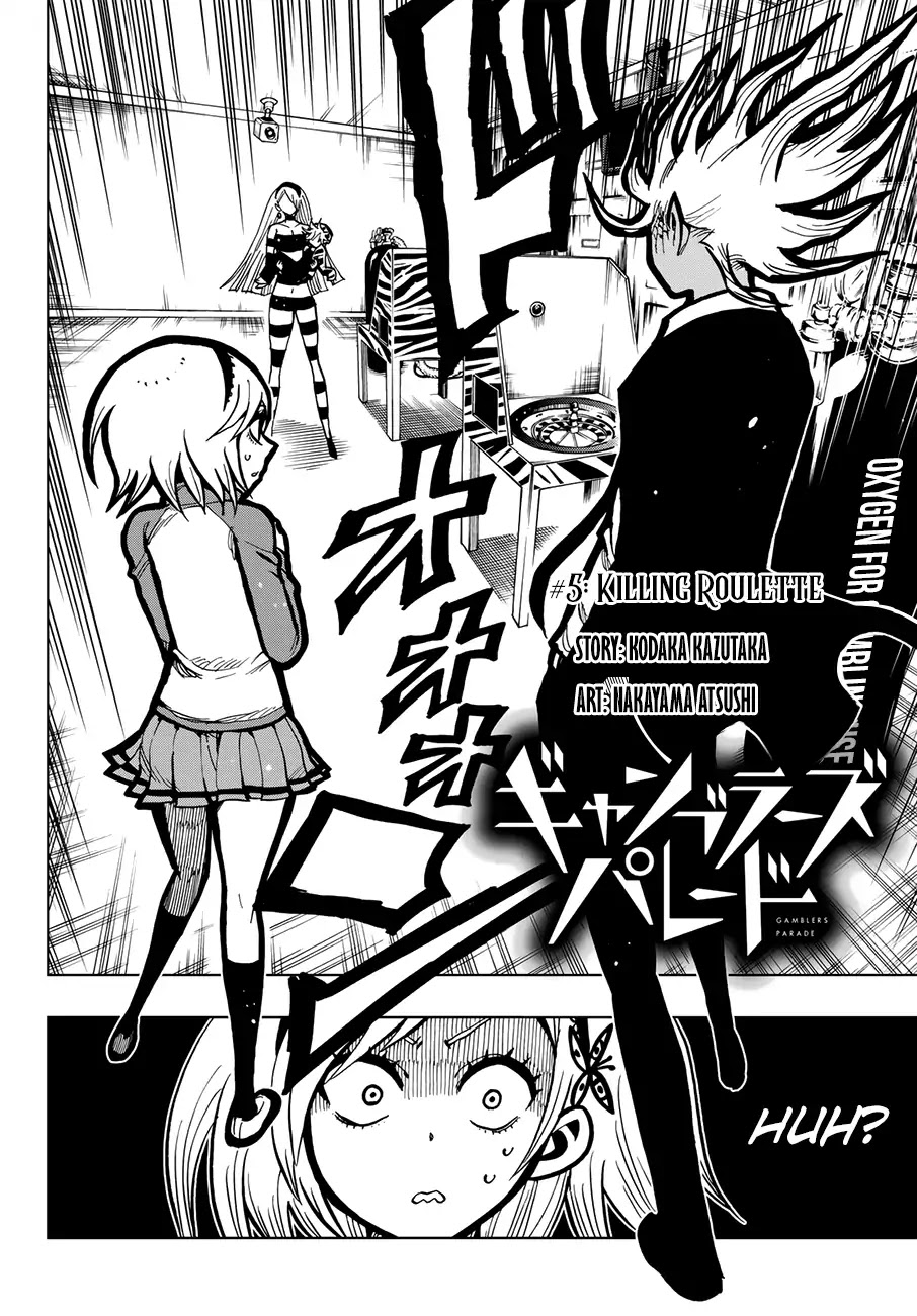Gamblers Parade chapter 5 page 3