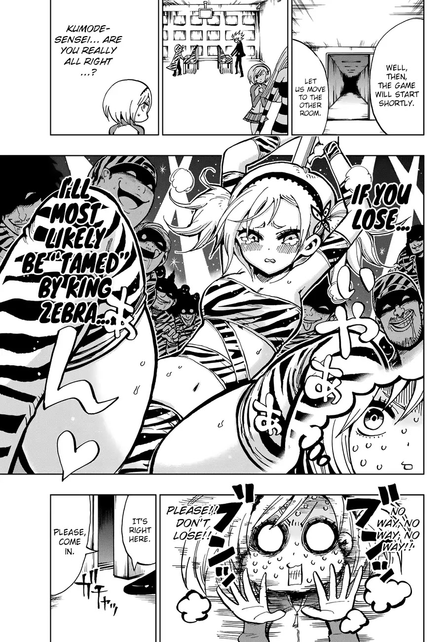 Gamblers Parade chapter 6 page 10