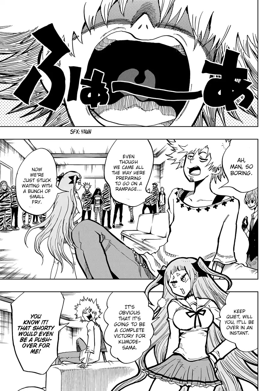 Gamblers Parade chapter 6 page 12